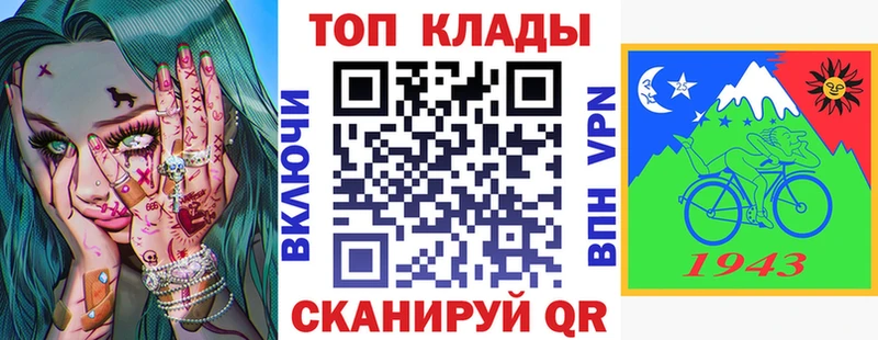 Где купить наркотики Плёс ГАШИШ  Кокаин  СК  Бошки Шишки  Меф 