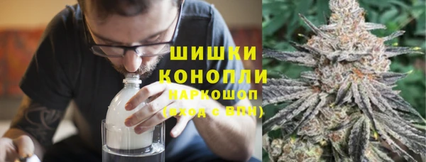 спайс Беломорск