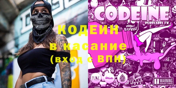 кокаин Богданович