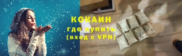 амф Белоозёрский