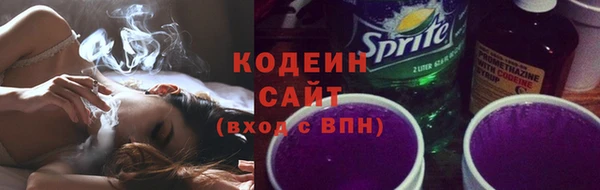 амф Белоозёрский