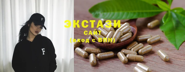 амф Белоозёрский