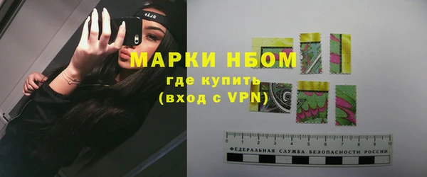 амф Белоозёрский