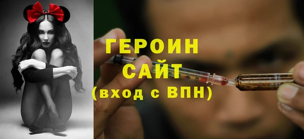 амф Белоозёрский