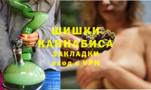 a pvp Богородск