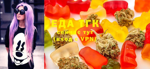 прущая мука Белокуриха