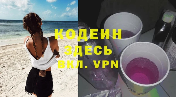 амф Белоозёрский