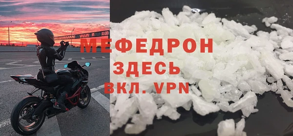 экстази Коряжма