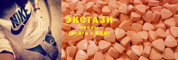 амф Белоозёрский