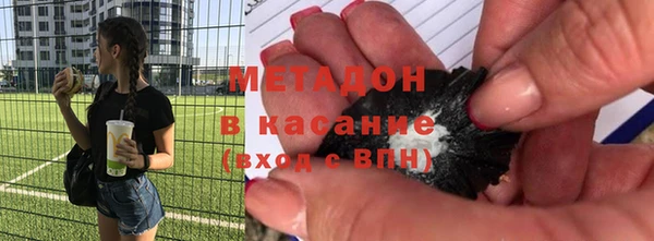 прущая мука Белокуриха