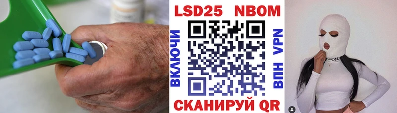 LSD-25 экстази ecstasy Плёс